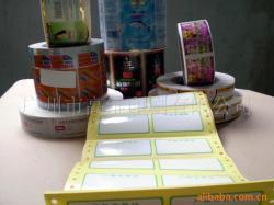 長期經(jīng)銷家電標(biāo)簽、水果標(biāo)簽、電子產(chǎn)品標(biāo)簽印刷服務(wù)解析