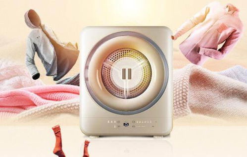 母嬰適用家電精選 海爾、美的、惠而浦、華帝21款上榜產(chǎn)品詳解