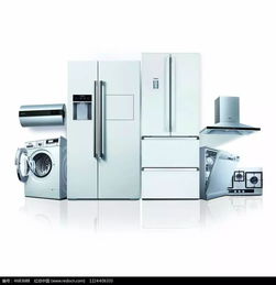 家電維護小竅門 輕松延長家用電器壽命